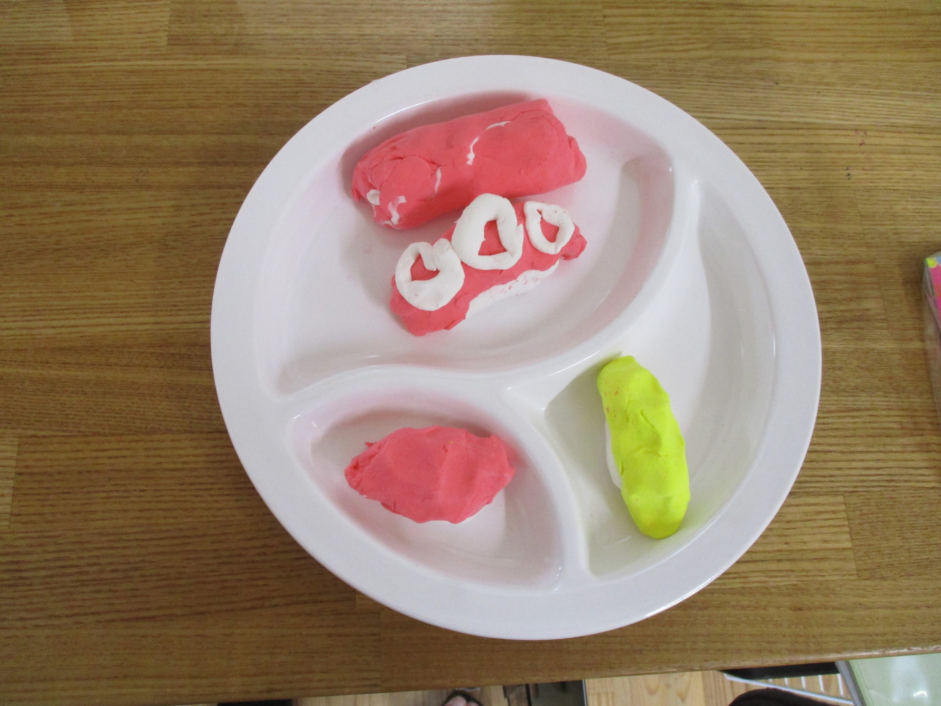 これ！な～んだ？？