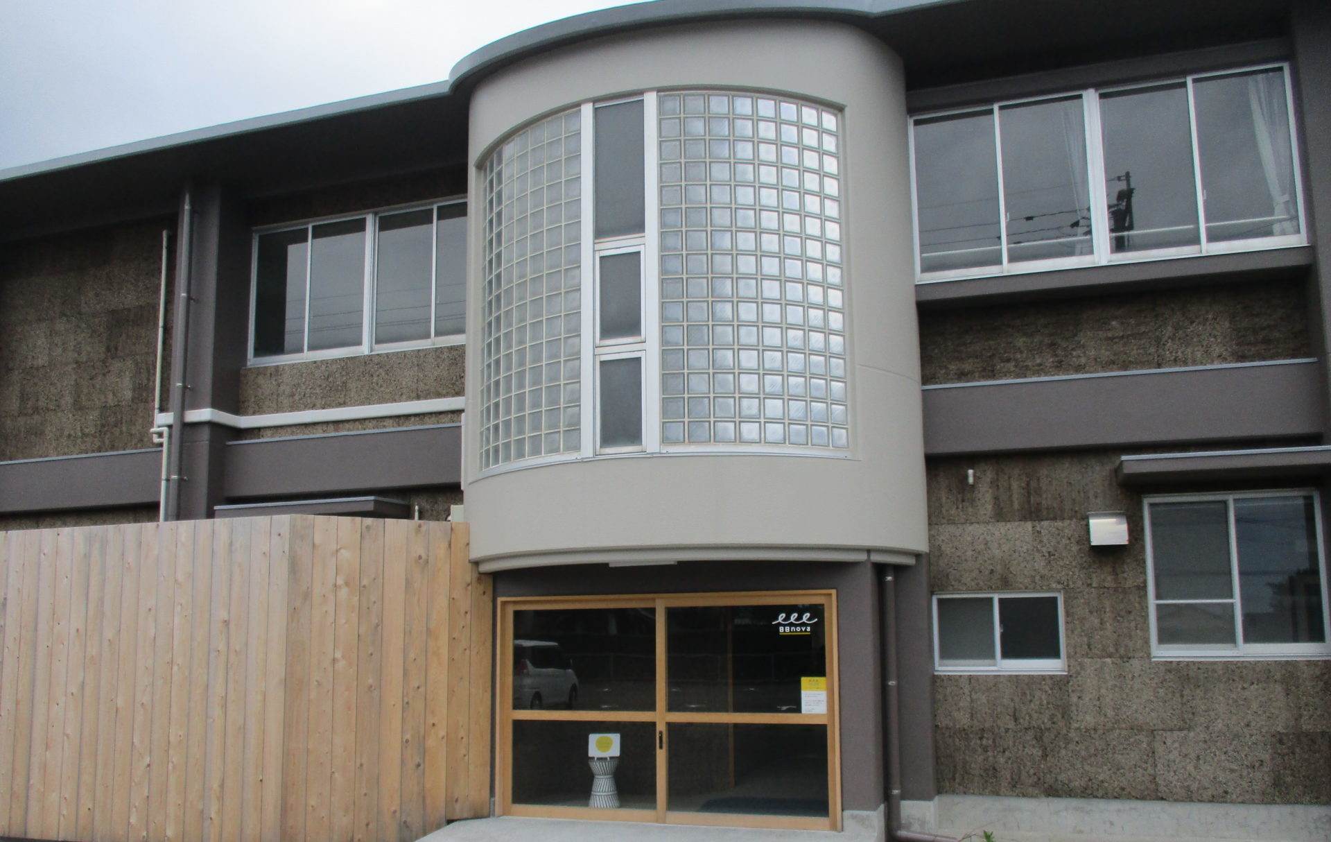 おひさま作品展　参観ありがとうございました♪