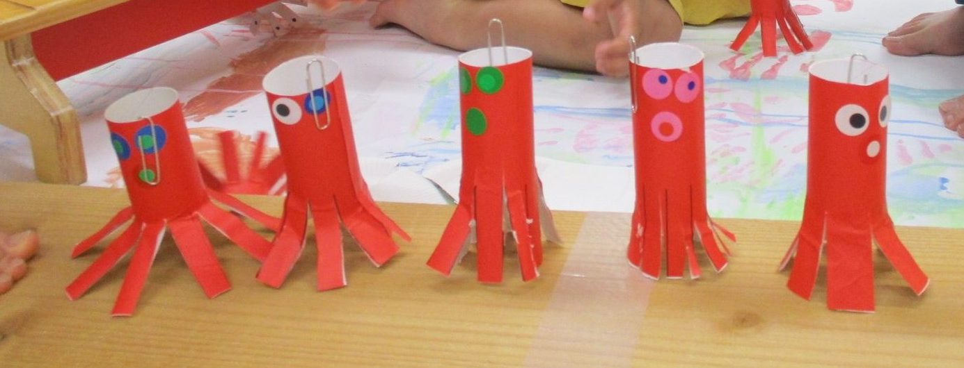 なにかな・なにかな・な～にかな！？