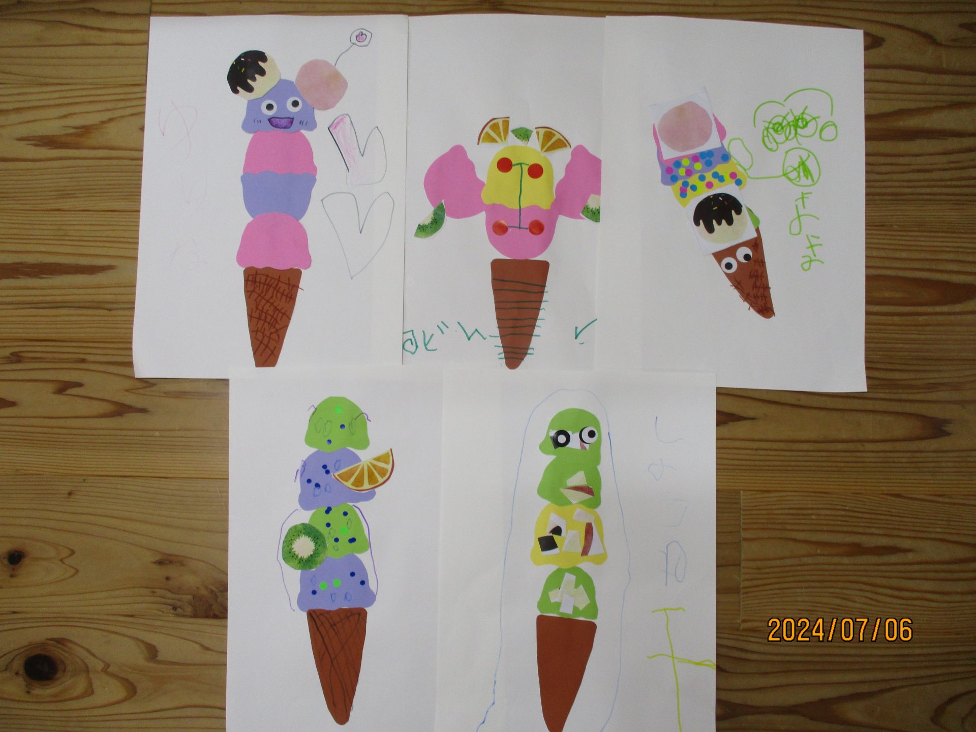 🍈めろんぐみ🍈