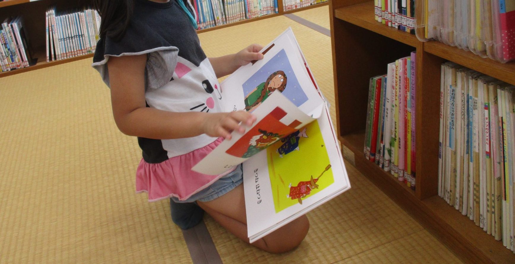 🍊みかんぐみ🍊